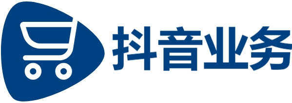 抖音粉丝下单秒到账链接|抖音涨双击自助下单低价|抖音点赞业务自助平台业务下单真人
